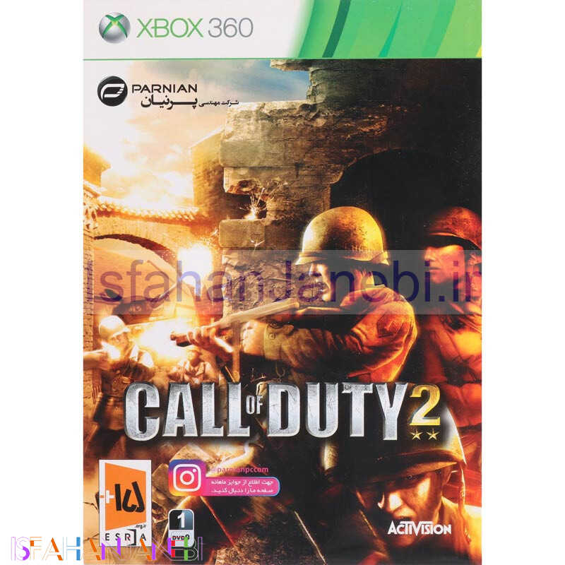 اصفهان جانبی-Call Of Duty 2 XBOX 360 پرنیان