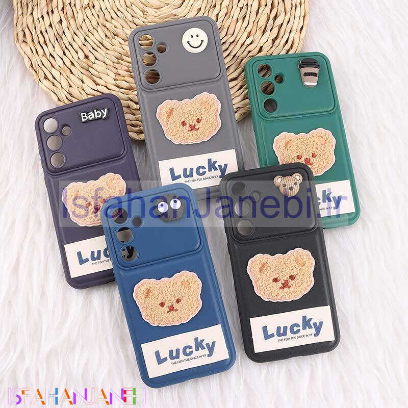 اصفهان جانبی-قاب ژله ای Lucky سامسونگ Galaxy A55 عروسکی محافظ لنزدار