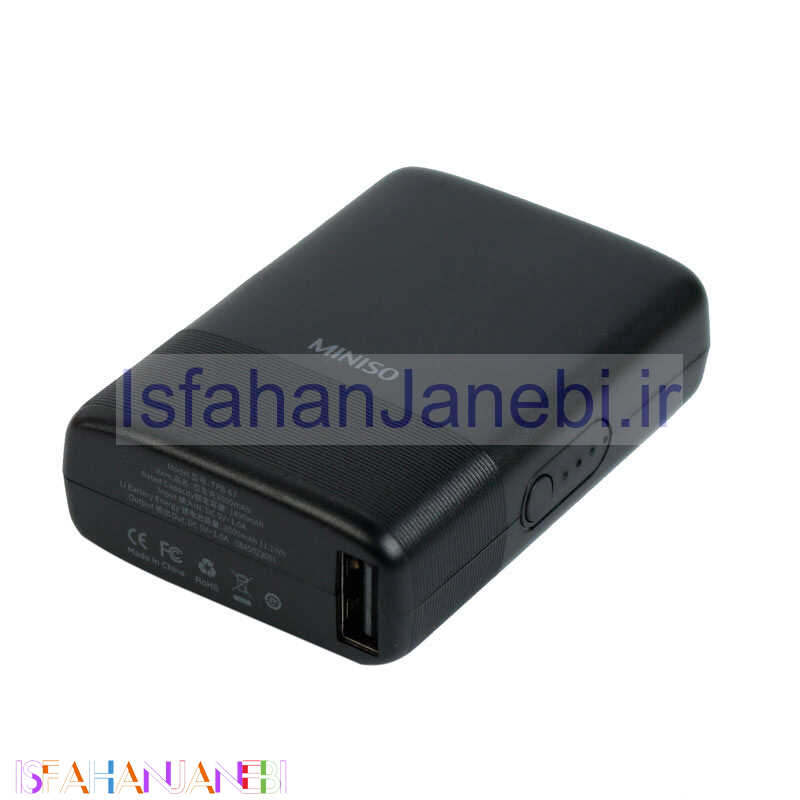 اصفهان جانبی-پاوربانک 3000 مینی سو Miniso RMB25 شرینک