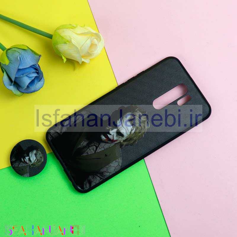 اصفهان جانبی-قاب فانتزی برجسته + پاپ سوکت طرح Joker شیائومی Redmi 9 سری D