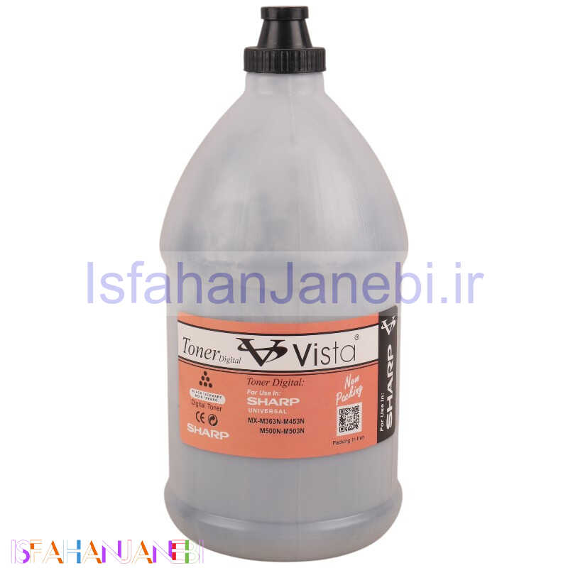اصفهان جانبی-تونر شارژ ویستا Vista 450g