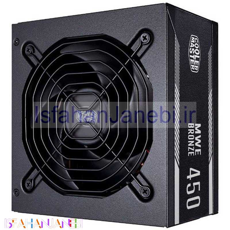 اصفهان جانبی-پاور کولر مستر Cooler Master MWE Bronze 450