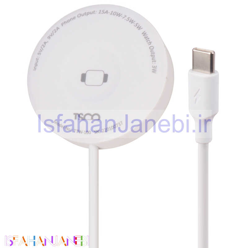 اصفهان جانبی-شارژر بی سیم فست شارژ TSCO TTW 100 15W