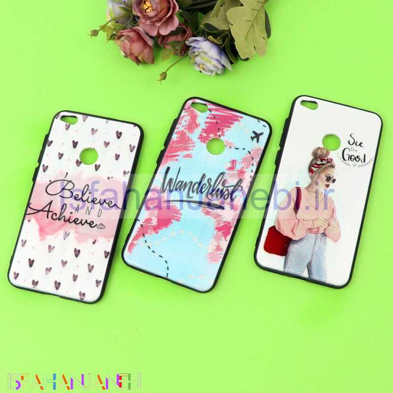 اصفهان جانبی-قاب فانتزی برجسته دخترانه هواوی Honor 8 Lite سری 7