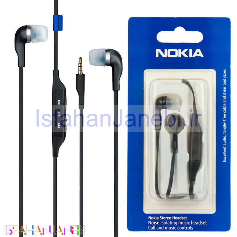 اصفهان جانبی-هندزفری Nokia 02718H8