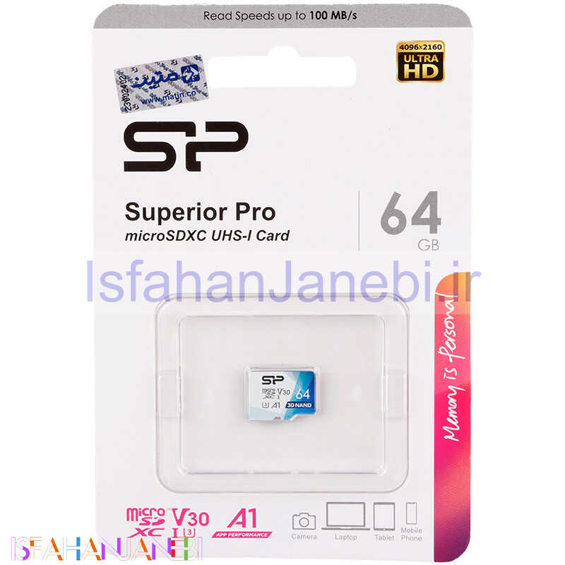 اصفهان جانبی-رم میکرو 64 گیگ سیلیکون پاور Silicon Power Superior Pro A1 V30 U3 100MB/s