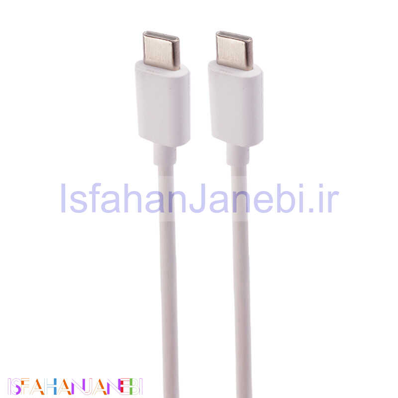 اصفهان جانبی-کابل تبدیل Type-C To Type-C 60W 1m