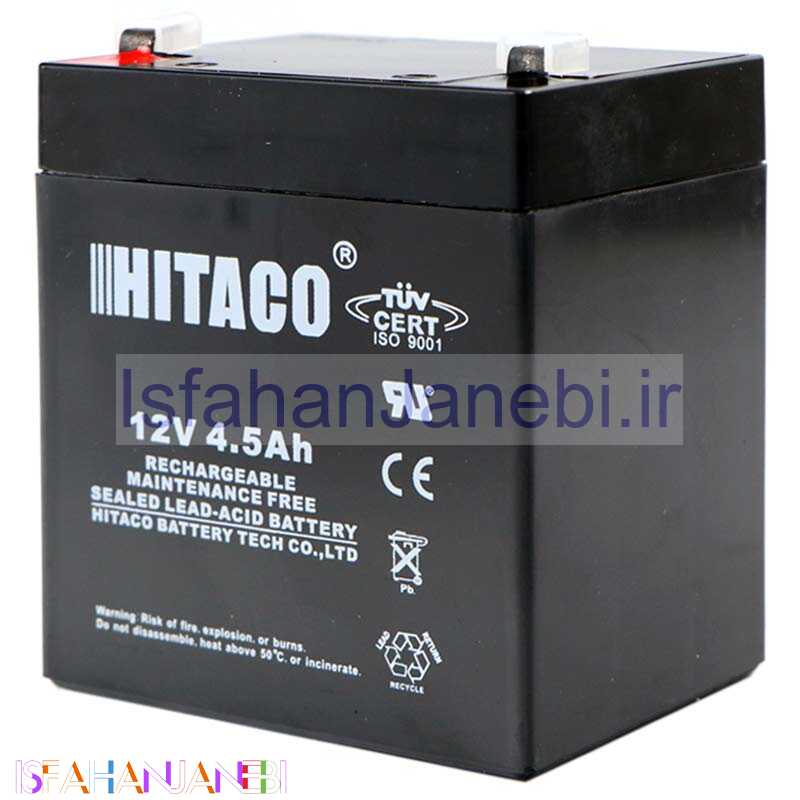 اصفهان جانبی-باتری 12 ولت 4٫5 آمپر Hitaco