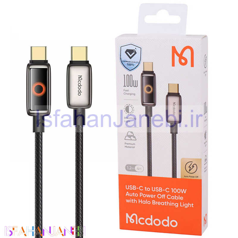 اصفهان جانبی-کابل تبدیل فست شارژ Mcdodo CA-668 Type-C To Type-C 100W 1.2m
