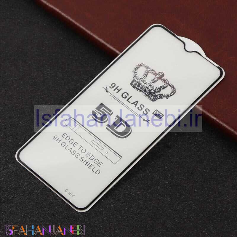 اصفهان جانبی-گلس تمام چسب Xiaomi Redmi 8A