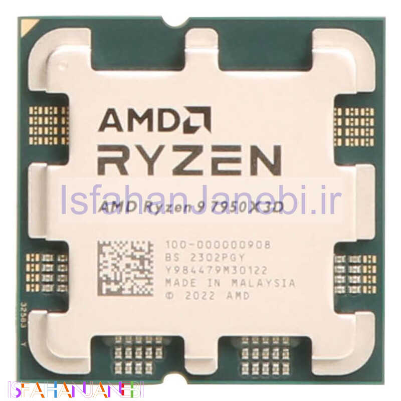 اصفهان جانبی-پردازنده ای ام دی Ryzen 9 7950X3D