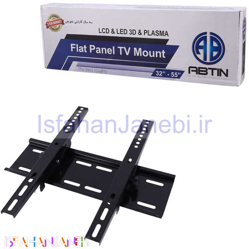 اصفهان جانبی-پایه دیواری متحرک تلویزیون 32 تا 55 اینچ Abtin M140