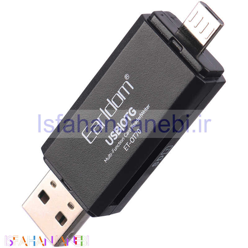 اصفهان جانبی-رم ریدر همه کاره Earldom ET-OT70 OTG MicroUSB