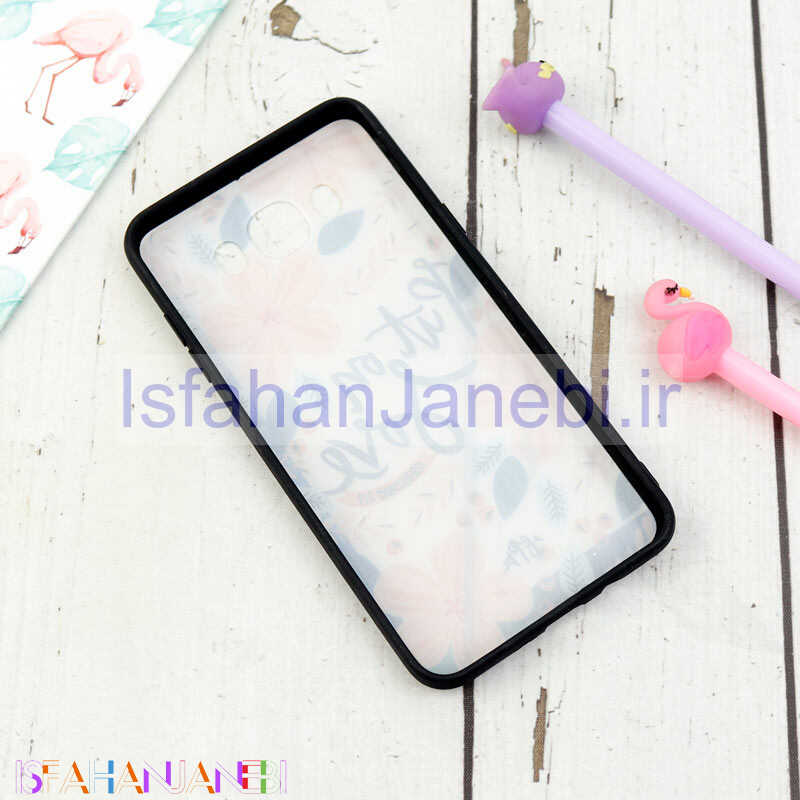 اصفهان جانبی-قاب فانتزی برجسته کد 5 سامسونگ Samsung Galaxy J7 2016 سری C