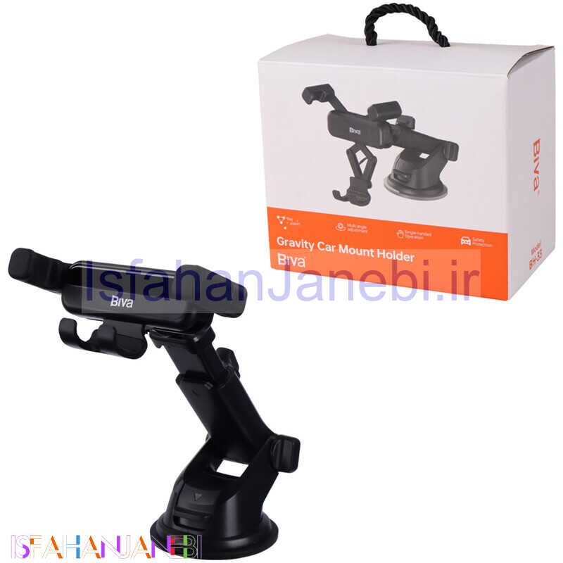 اصفهان جانبی-هولدر داشبوردی بیوا BH-33
