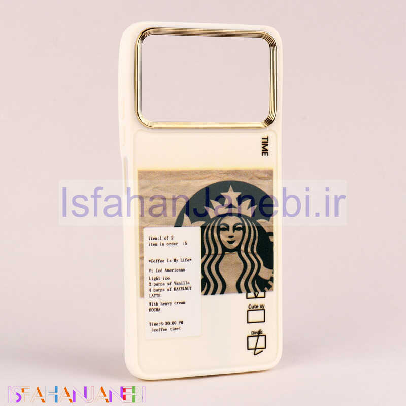 اصفهان جانبی-قاب طرحدار Starbucks دور لنز فلزی Xiaomi Poco X4 Pro 5G