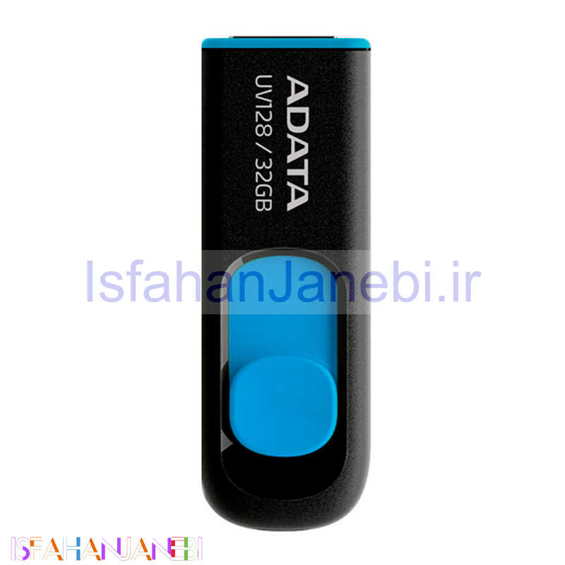 اصفهان جانبی-فلش 32 گیگ ای دیتا ADATA UV128 USB3.2