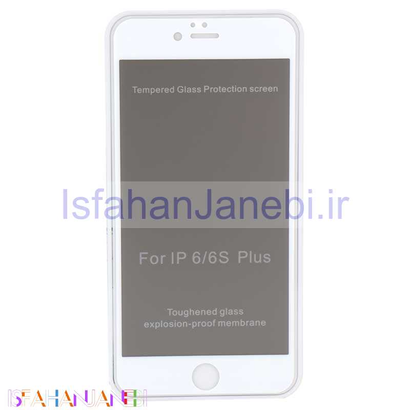 اصفهان جانبی-گلس Privacy مات iPhone 6 Plus سفید