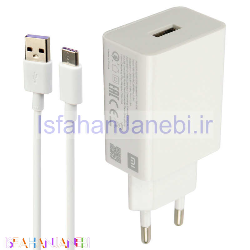 اصفهان جانبی-شارژر دیواری فست شارژ Xiaomi MDY-08-EH 3A QC3 PD + کابل Type-C