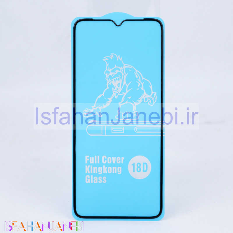 اصفهان جانبی-گلس ایربگ دار Samsung Galaxy A12