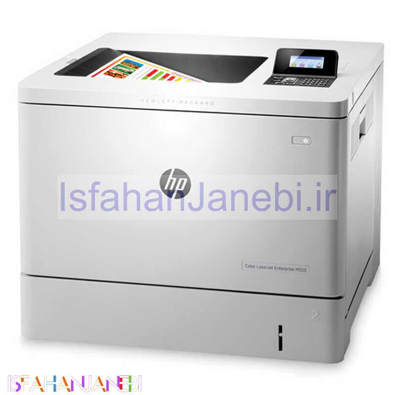 اصفهان جانبی-پرینتر لیزری رنگی HP LaserJet M553dn