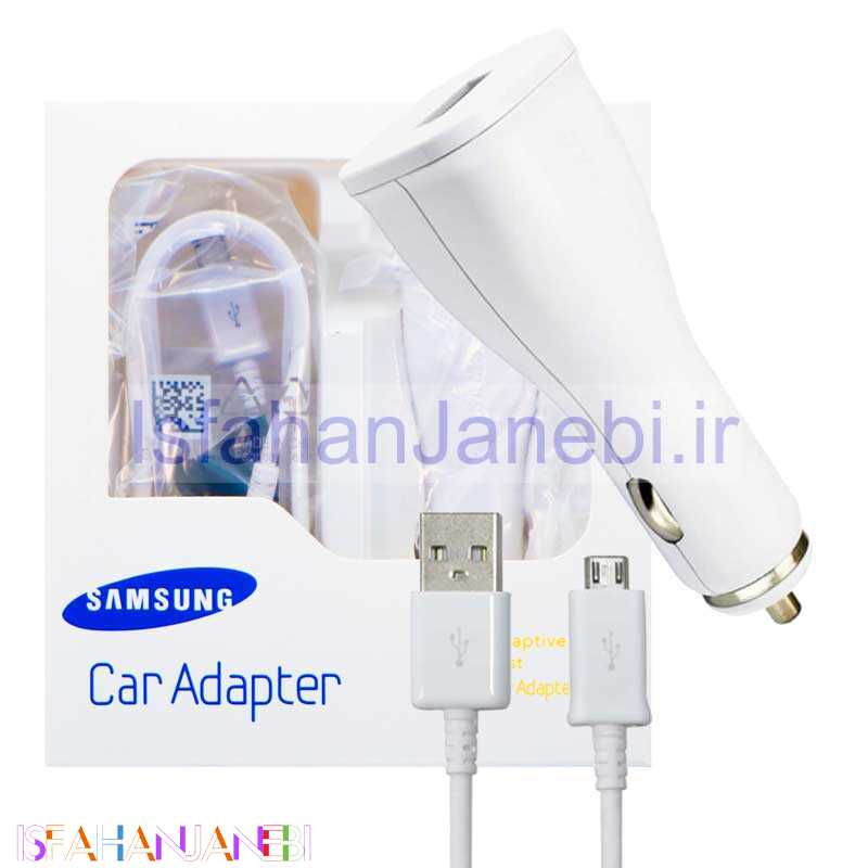 اصفهان جانبی-شارژر فندکی اورجینال Samsung Fast + کابل میکرو یو اس بی