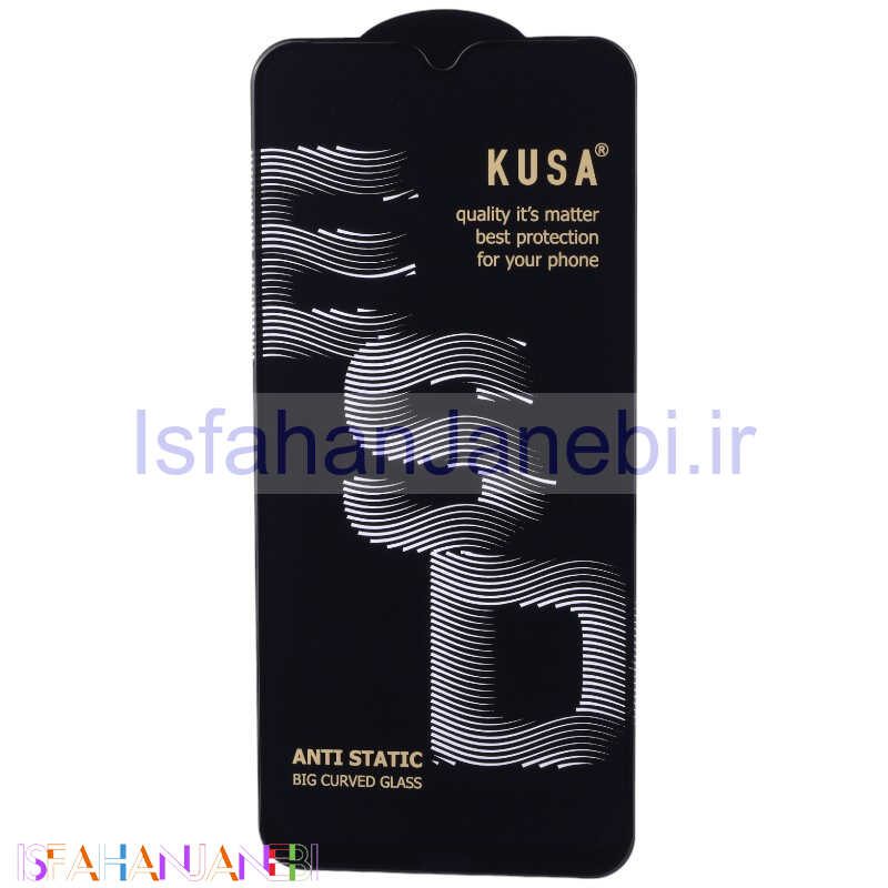 اصفهان جانبی-گلس آنتی استاتیک Kusa Big Curved شیائومی Redmi Note 8