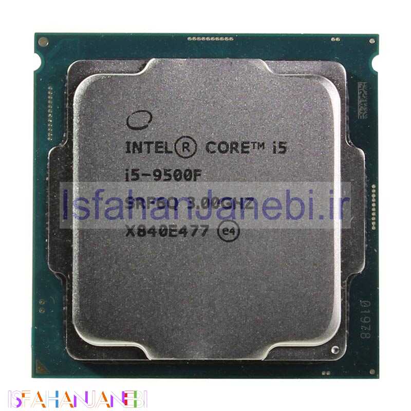 اصفهان جانبی-پردازنده اینتل Core i5 9500F Coffee Lake