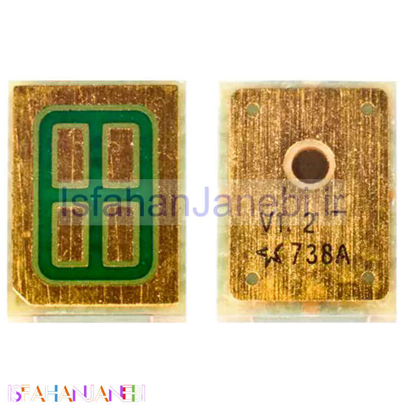 اصفهان جانبی-میکروفن موبایل Nokia E66