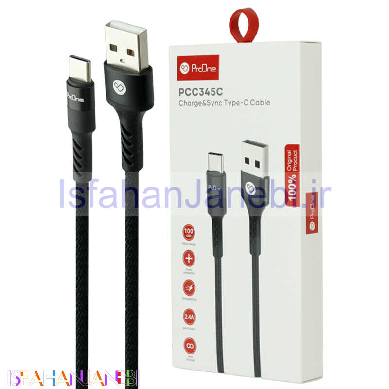 اصفهان جانبی-کابل تایپ سی فست شارژ ProOne PCC345C 2.4A 1m