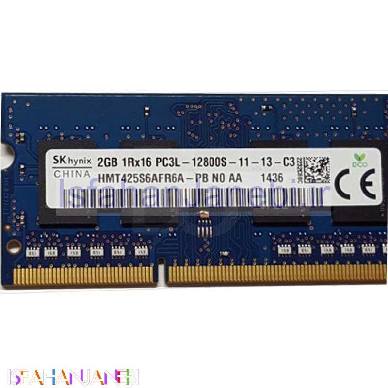 اصفهان جانبی-رم لپ تاپ هاینیکس Hynix PC3L 2GB 12800S