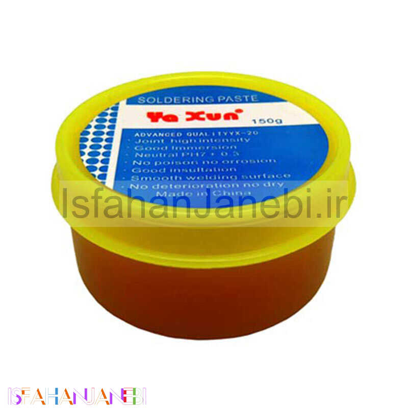 اصفهان جانبی-خمیر فلکس Yaxun YX-20 150g