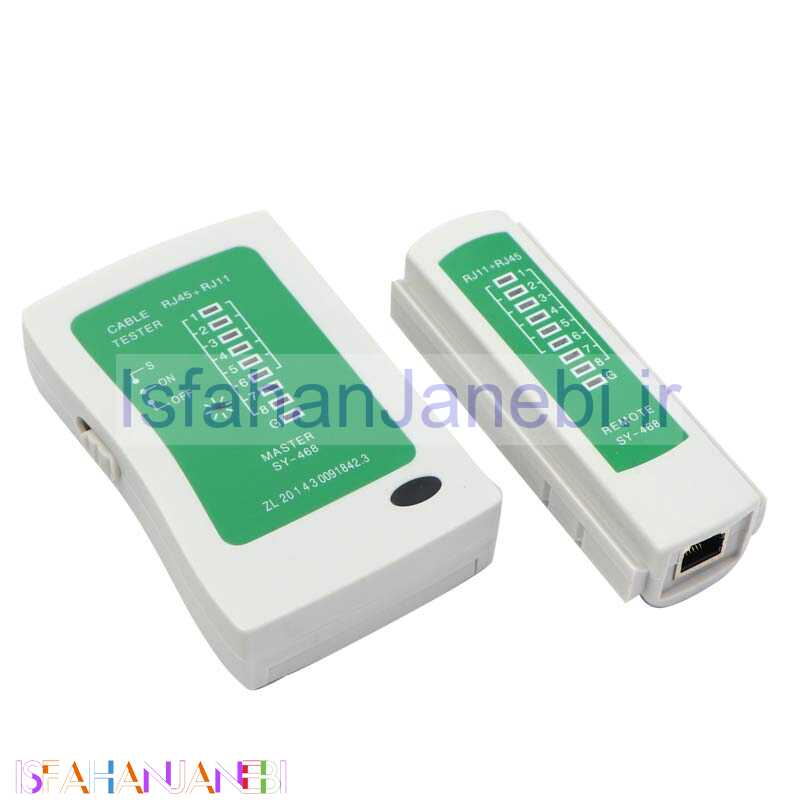اصفهان جانبی-تستر کابل شبکه BJ45/RJ11