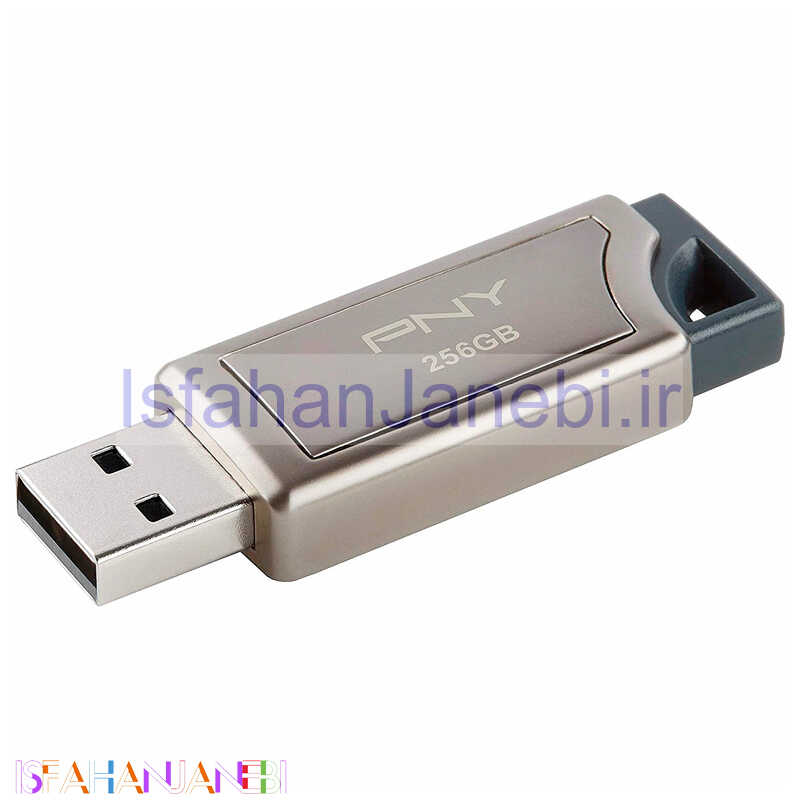 اصفهان جانبی-فلش 256 گیگ پی ان وای PNY Pro Elite USB3.1