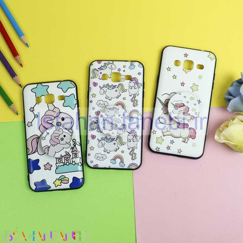 اصفهان جانبی-قاب فانتزی برجسته + پاپ سوکت طرح یونیکورن سامسونگ J3 2016 سری D