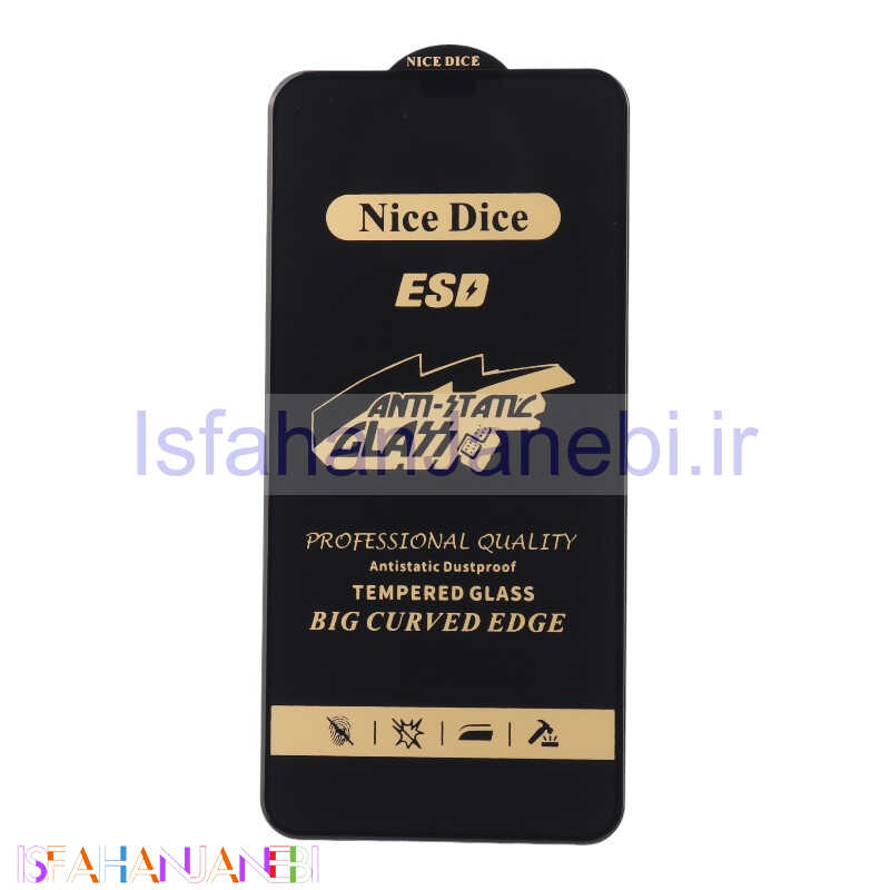 اصفهان جانبی-گلس آنتی استاتیک Nice Dice آیفون iPhone XS Max