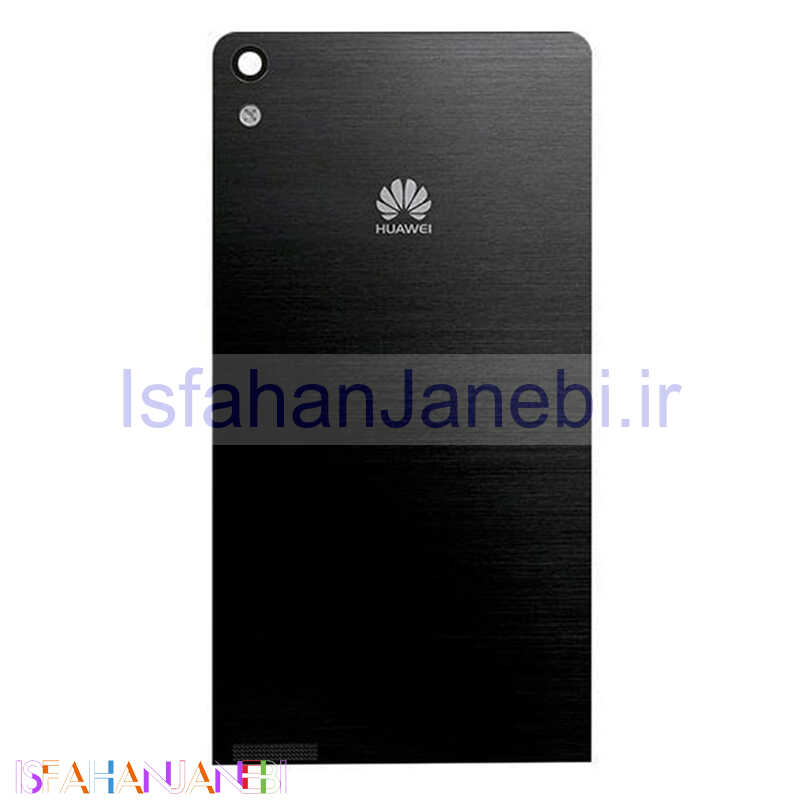 اصفهان جانبی-درب پشت گوشی Huawei Ascend P6