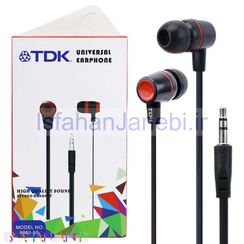 اصفهان جانبی-هندزفری طرح TDK NMU-55