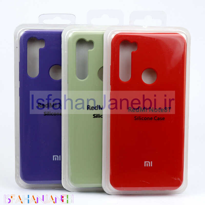 اصفهان جانبی-قاب سیلیکونی اصلی زیر بسته Xiaomi Redmi Note 8T