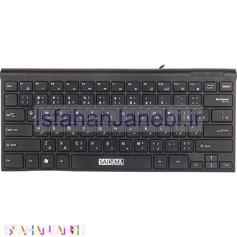 اصفهان جانبی-کیبورد SADATA SK-202