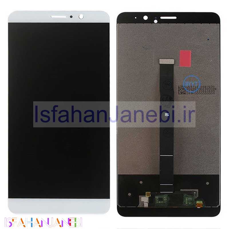 اصفهان جانبی-تاچ و ال سی دی Huawei Mate 9 اورجینال