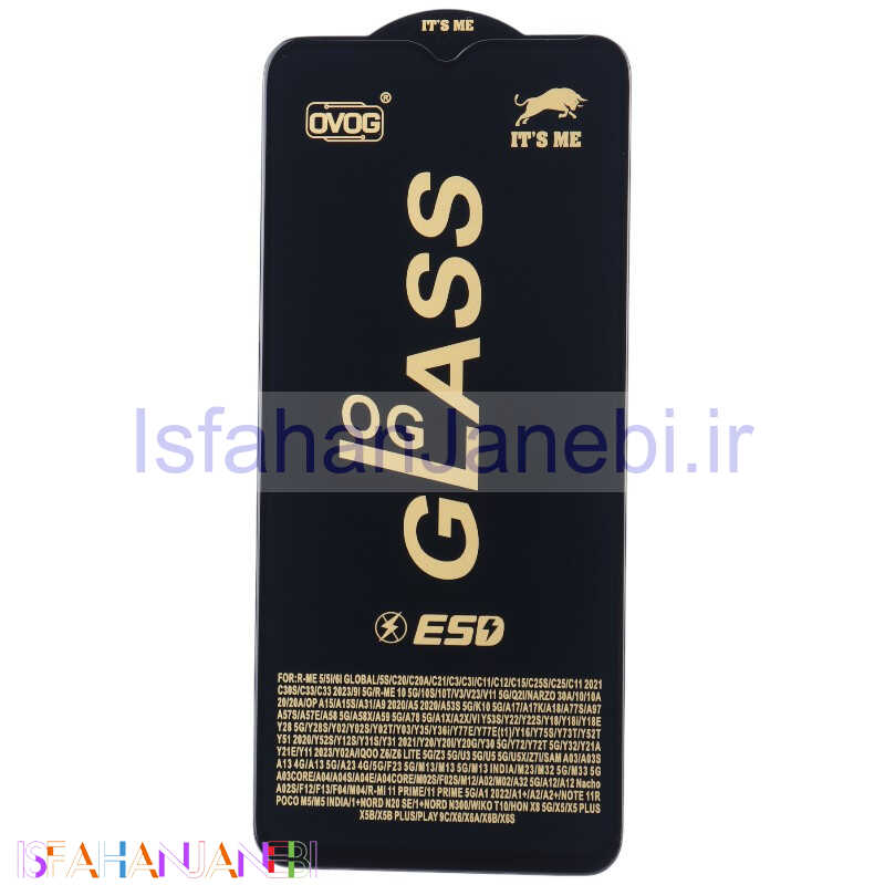 اصفهان جانبی-گلس آنتی استاتیک OG It's Me سامسونگ Galaxy A13 5G / A04s