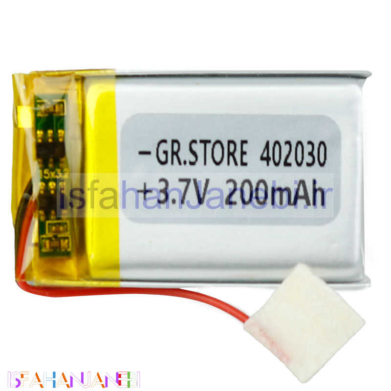اصفهان جانبی-باتری لیتیوم 200mAh 30*20*3mm 402030