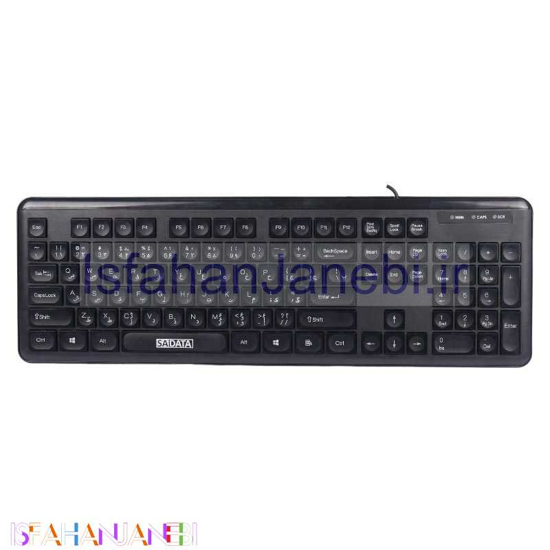 اصفهان جانبی-کیبورد SADATA SK-303