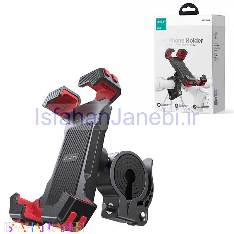 اصفهان جانبی-هولدر فرمانی گیره ای Joyroom JR-ZS360