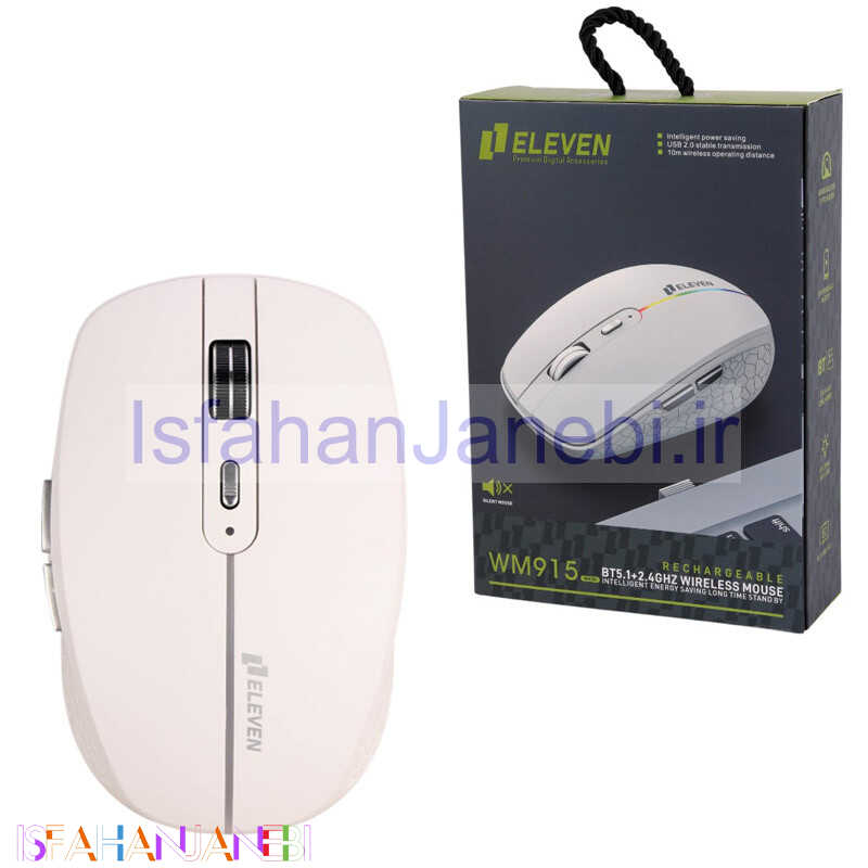 اصفهان جانبی-موس بی سیم الون WM915