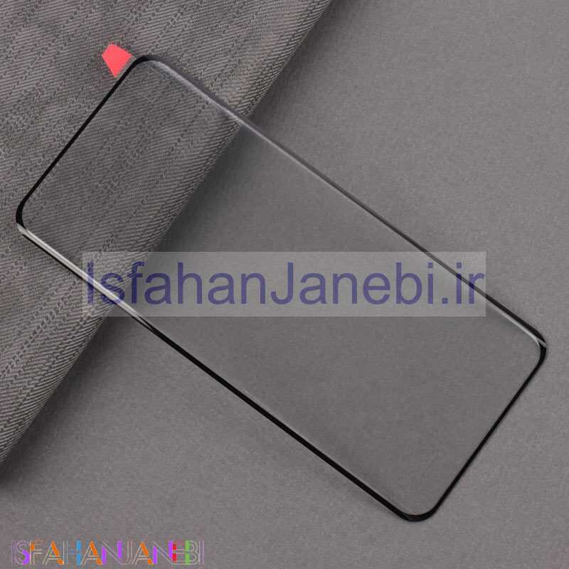 اصفهان جانبی-گلس تمام چسب Xiaomi 13 Ultra