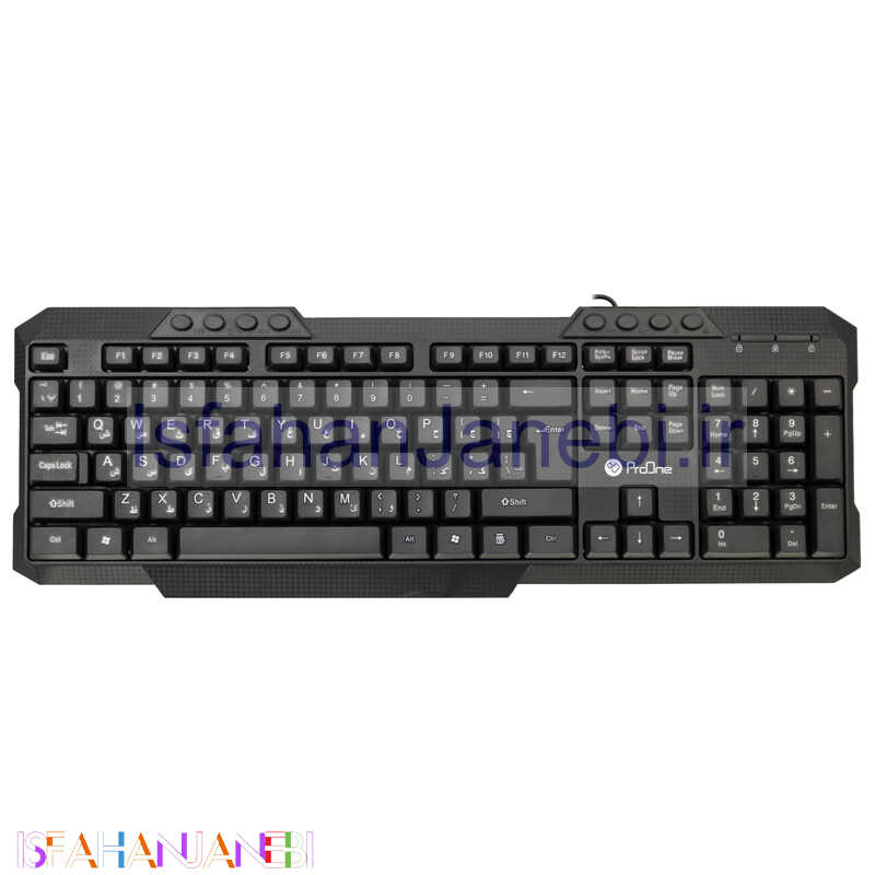 اصفهان جانبی-کیبورد ProOne PKC20