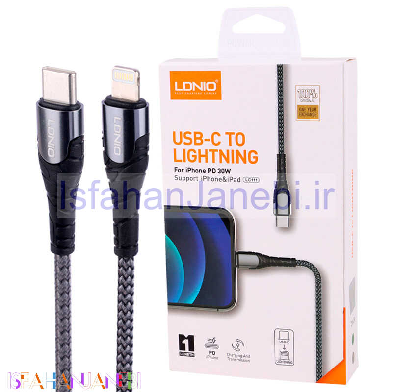 اصفهان جانبی-کابل تبدیل فست شارژ Ldnio LC111 Type-C To Lightning PD 30W 1m