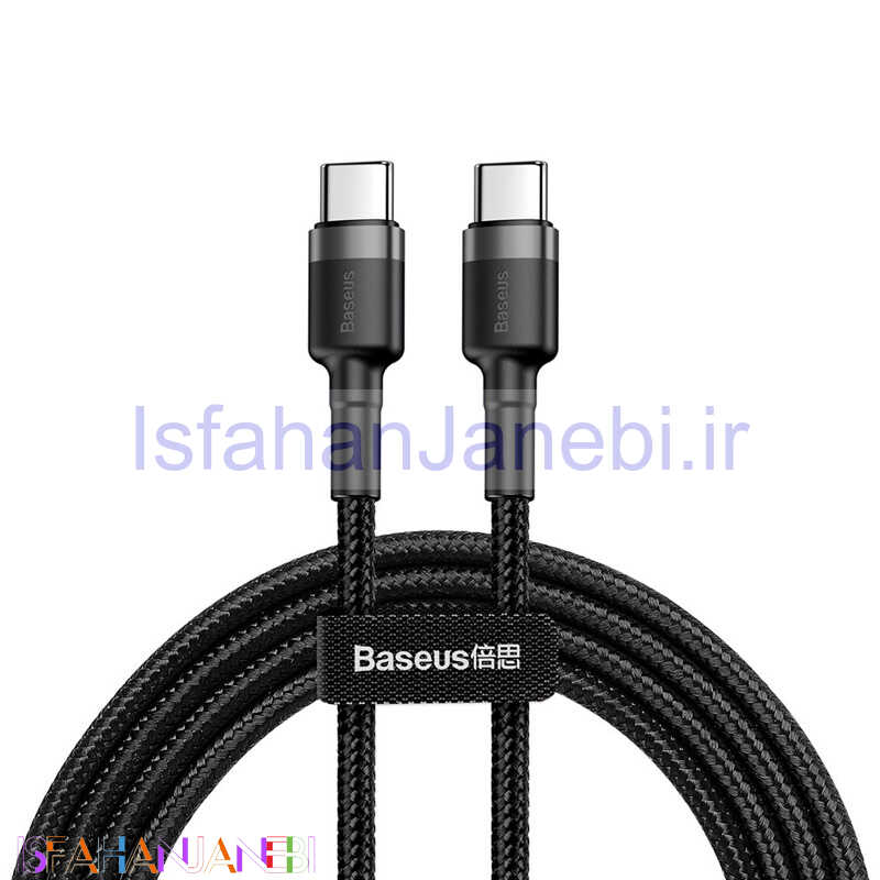 اصفهان جانبی-کابل تبدیل فست شارژ Baseus Cafule Series CATKLF-GG1 Type-C to Type-C QC3 3A 1M
